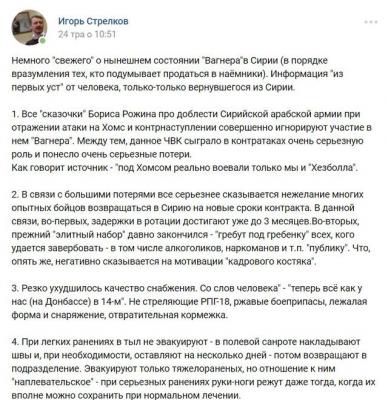 Прикрепленное изображение: 640x660.jpg